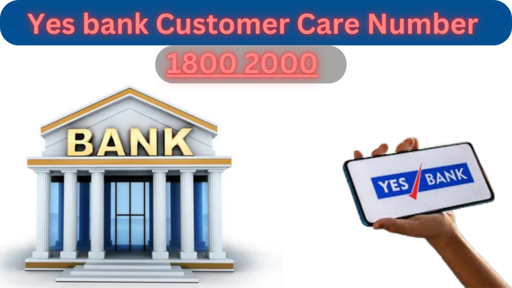 24 YES BANK से होम लोन कैसे लें